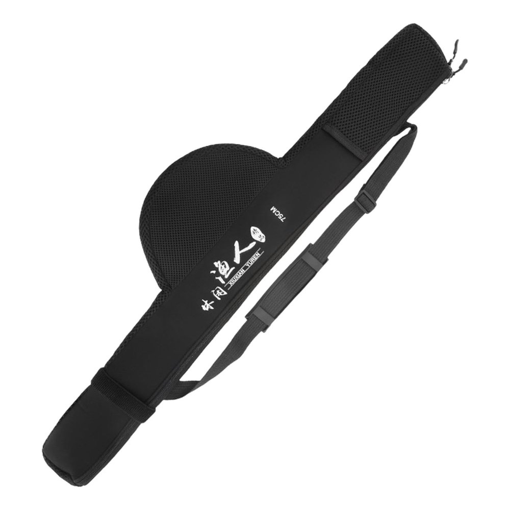 Harilla 75 cm Foldable Fishing Rod Case with Shoulder Strap