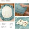 JIANINGHOME Fitted Sheet 150 x 200 cm, Brushed Microfiber view 2