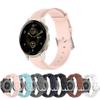 BCMCBV Genuine Leather Watch Band for Garmin Venu 2 Plus, Venu SQ, Forerunner 245/645 M, 22 mm, Agate view 2