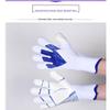 VIOLK Professional Men's Latex Soccer Goalkeeper Gloves with Finger Protection, White, Size 6 view 4