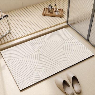 Bathroom Mat 80 x 120 cm, Non-Slip, Washable, Light Color