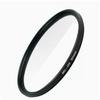 67mm Multi-Coated MC UV Camera Lens Filter with Hardened Optical Glass for Canon EF 70-300mm f/4-5.6L IS USM Lens view 1