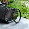 67mm Multi-Coated MC UV Camera Lens Filter with Hardened Optical Glass for Canon EF 70-300mm f/4-5.6L IS USM Lens view 3