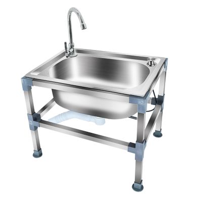 TRGCJGH Stainless Steel Freestanding Single-Bowl Utility Sink, 48 x 35 cm
