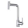 Retractable Rotating Cold Sink Faucet Without Inlet Pipe view 3
