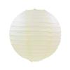 Round Chinese Paper Lantern, Beige, 16 in (40 cm) view 1