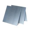 AYTOSH 304 Stainless Steel Spring Plate, 0.4 x 200 x 200 mm view 4