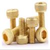 Brass Hex Socket Screws, M2.5 × 5 mm, 120 Pieces view 1