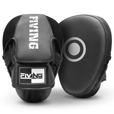 Boxing Pads for Men, Women & Children, Curved Focus Mitts