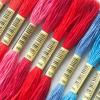 Cotton Cross-Stitch Embroidery Floss, 24/50/100/150/200/250/447 Pieces, 8 m per Strand, Color 447, No Repeats view 4