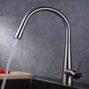 NATWEE Brushed Nickel Pull-Out Single-Handle Faucet view 2