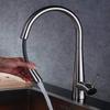 NATWEE Brushed Nickel Pull-Out Single-Handle Faucet view 3