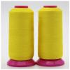 Glow-in-the-Dark Embroidery Thread, 150D / 1,000 Yards, Size 4 view 1