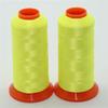 Glow-in-the-Dark Embroidery Thread, 150D / 1,000 Yards, Size 4 view 2