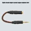 4.4 mm to 3.5 mm Headphone Adapter Cable, Gold-Plated view 4