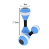 DAZZLEEX 2-Piece EVA Foam Water Dumbbells, Blue, 28 x 9 x 9 cm view 3
