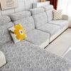 AOSFYORR Sectional Sofa Cover, Universal L-Shaped Sofa Slipcover with 3D Embossed Leaf Pattern, Separate Cushion and Chaise Covers, Stretch Protective Cover (Large, 4-Cushion, Milky White) view 1