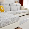 AOSFYORR Sectional Sofa Cover, Universal L-Shaped Sofa Slipcover with 3D Embossed Leaf Pattern, Separate Cushion and Chaise Covers, Stretch Protective Cover (Large, 4-Cushion, Milky White) view 2