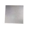OURECO Nickel Sheet, Ni Metal, 3 mm x 100 mm x 100 mm, 1 Piece view 1