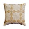 The HomeCentric Jute Curl Beige Decorative Pillow Covers, 2-Pack, 65 x 65 cm view 1