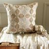 The HomeCentric Jute Curl Beige Decorative Pillow Covers, 2-Pack, 65 x 65 cm view 2