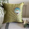 The HomeCentric Green Peacock Feather Euro Pillow Shams, 2-Pack, 26 x 26 in view 2