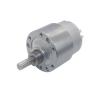 GTPBAO JGB37-500 12V DC Gear Motor, 40 RPM, High Torque view 1
