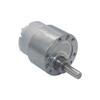 GTPBAO JGB37-500 12V DC Gear Motor, 40 RPM, High Torque view 2