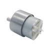 GTPBAO JGB37-500 12V DC Gear Motor, 40 RPM, High Torque view 4