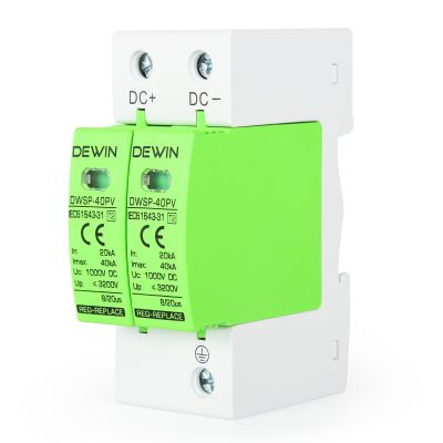 DEWIN PV DC Surge Protector 1000 V, 2P 40 kA, DIN Rail