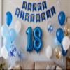 Blue and Gold 18th Birthday Decorations for Boys and Girls view 1