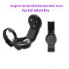 SeiZed Gimbal R-Axis Lower Mount with Cover and Roller Arm Repair Part for DJI Mini 3 Pro (Cover) view 2