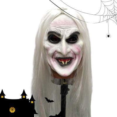 Fukamou Halloween Scary Full-Face Mask with Hair, Latex Cosplay Face Covering for Adults
