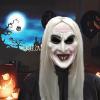 Fukamou Halloween Scary Full-Face Mask with Hair, Latex Cosplay Face Covering for Adults view 2