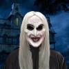 Fukamou Halloween Scary Full-Face Mask with Hair, Latex Cosplay Face Covering for Adults view 4