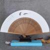 BIVVI Retro Xuan Paper Folding Fan, Classic Women's Hand Fan, Hand-Painted Landscape, Tea Pot view 1