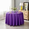 BHOMTY Rectangular Jacquard Tablecloth, Dark Purple, 150 × 210 cm view 1