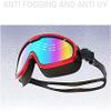 Anti-UV Swimming Goggles with Wide Frame and Adjustable Anti-Fog Fit view 4