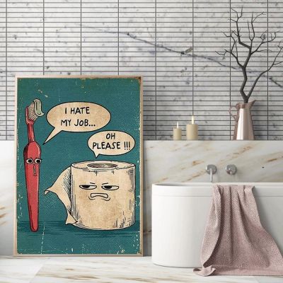 BIEMBI Poster with “I Hate My Jobs,” Funny Toothbrush and Toilet Paper, Unique Humorous Canvas Wall Art, Bathroom Decor, 30 x 40 cm Inner Frame