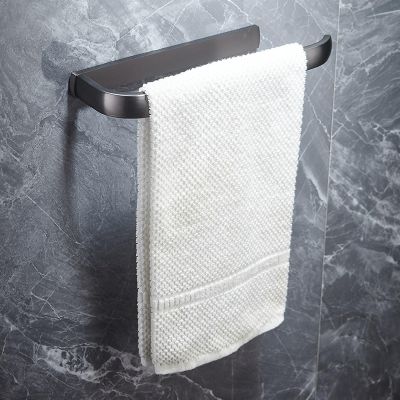 Gray Copper Towel Ring