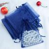 100 Dark Blue Organza Gift Bags, 9 x 12 cm, with Drawstring view 1