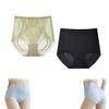 GAMIRA Ice Silk Ion Fiber Repair Shaping Shorts, High-Waisted Ice Silk Brief for Women (B+D, XXL) view 1