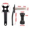LSRRYD Mountain Bike Crankset with Single-Speed Chainring and Bottom Bracket view 2