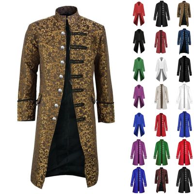 Men's Vintage Tailcoat Jacket, Victorian Cosplay Costume, M1-Yellow