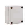 1-Piece Waterproof Junction Box for Outdoor Connections, 65 x 60 x 35 mm view 1