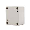 1-Piece Waterproof Junction Box for Outdoor Connections, 65 x 60 x 35 mm view 3