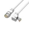 YSJJZRL White RJ45 Cat 6 Ethernet Cable, 90-Degree Left-Angle, 5 m view 1