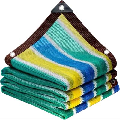 Garden Shade Sail, 85%–90% Shade, Breathable UV Protection, 3 x 3 m
