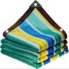 Garden Shade Sail, 85%–90% Shade, Breathable UV Protection, 3 x 3 m view 1