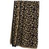 AGBARR Comfortable Plush Knitted Leopard Picnic Blanket, Color 6, 140 x 200 cm view 2